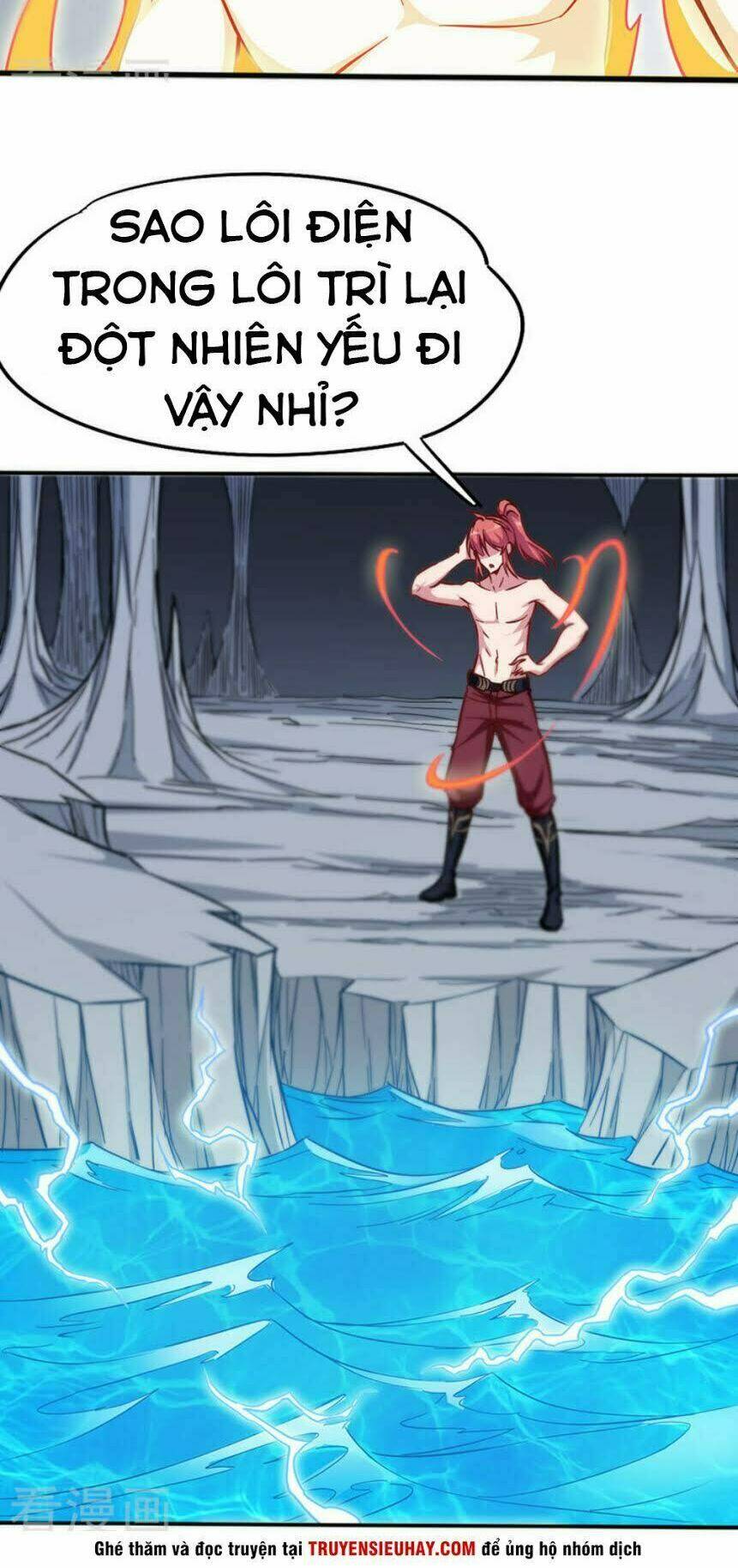 World Customize Creator: Chapter 96