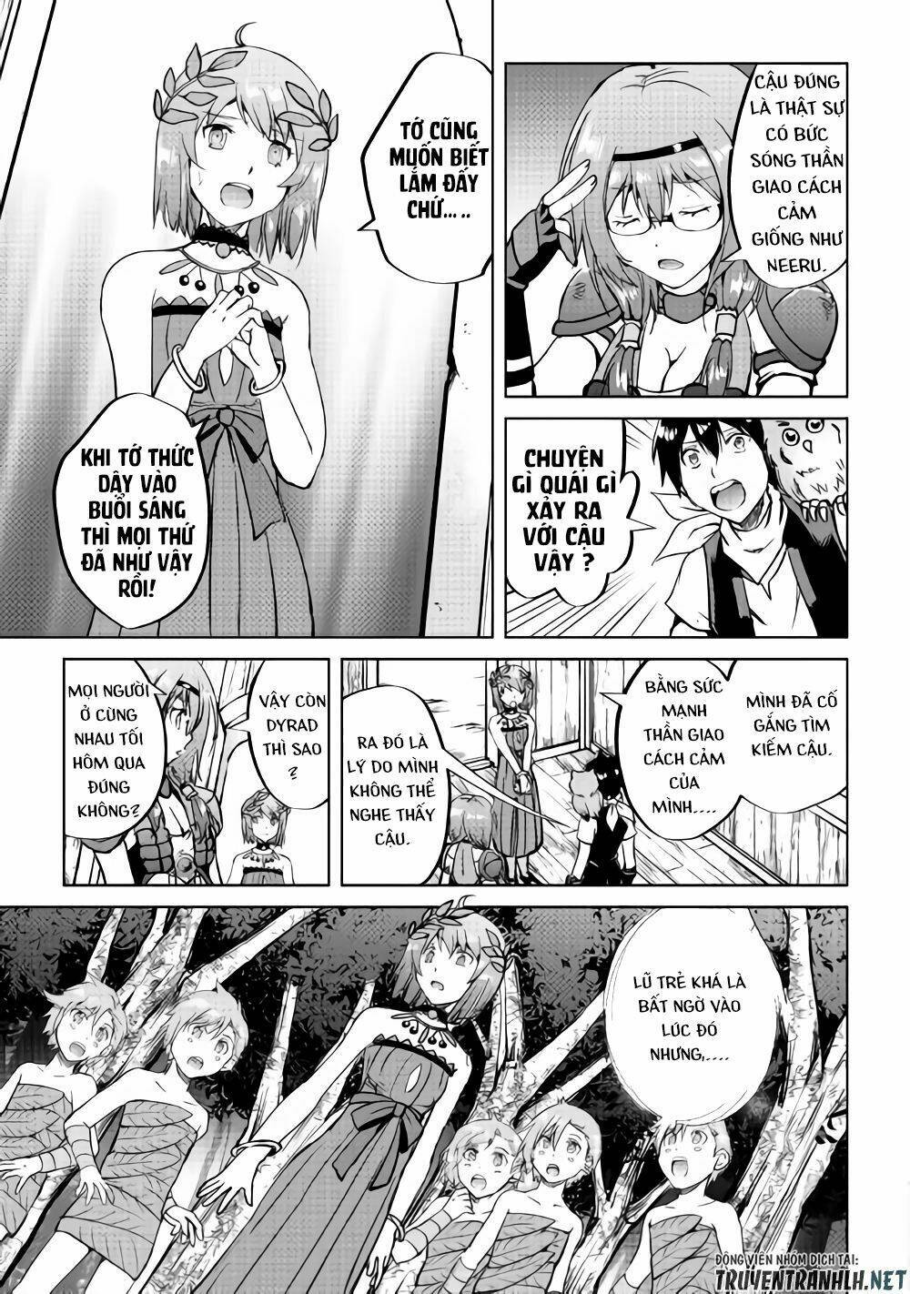 Maken No Daydreamer: Chapter 33