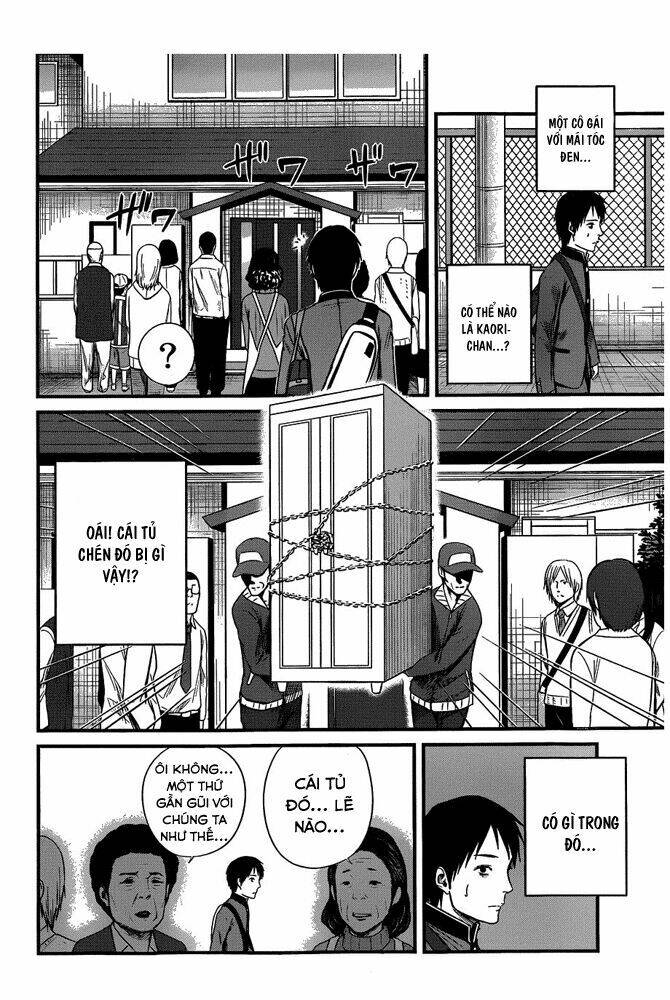 Nemuri No Fuchi: Chapter 1