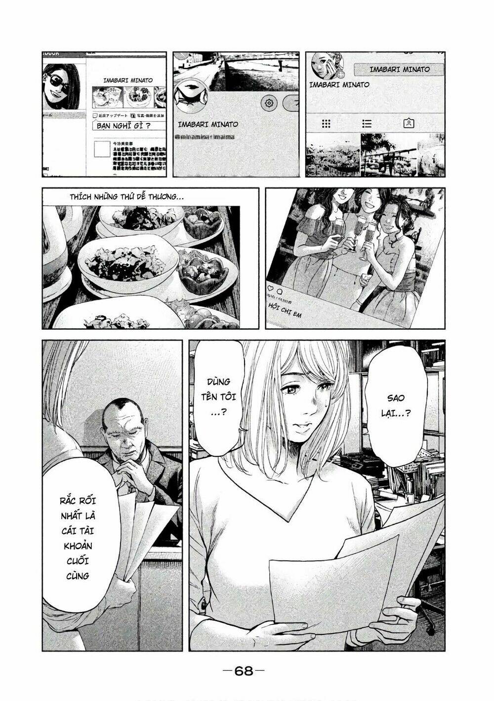 Ikenie Touhyou: Chapter 50