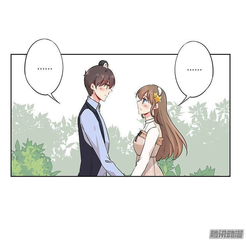 Bá Đạo Hiệu Thảo Đích Duệ Nha Đầu: Chapter 41