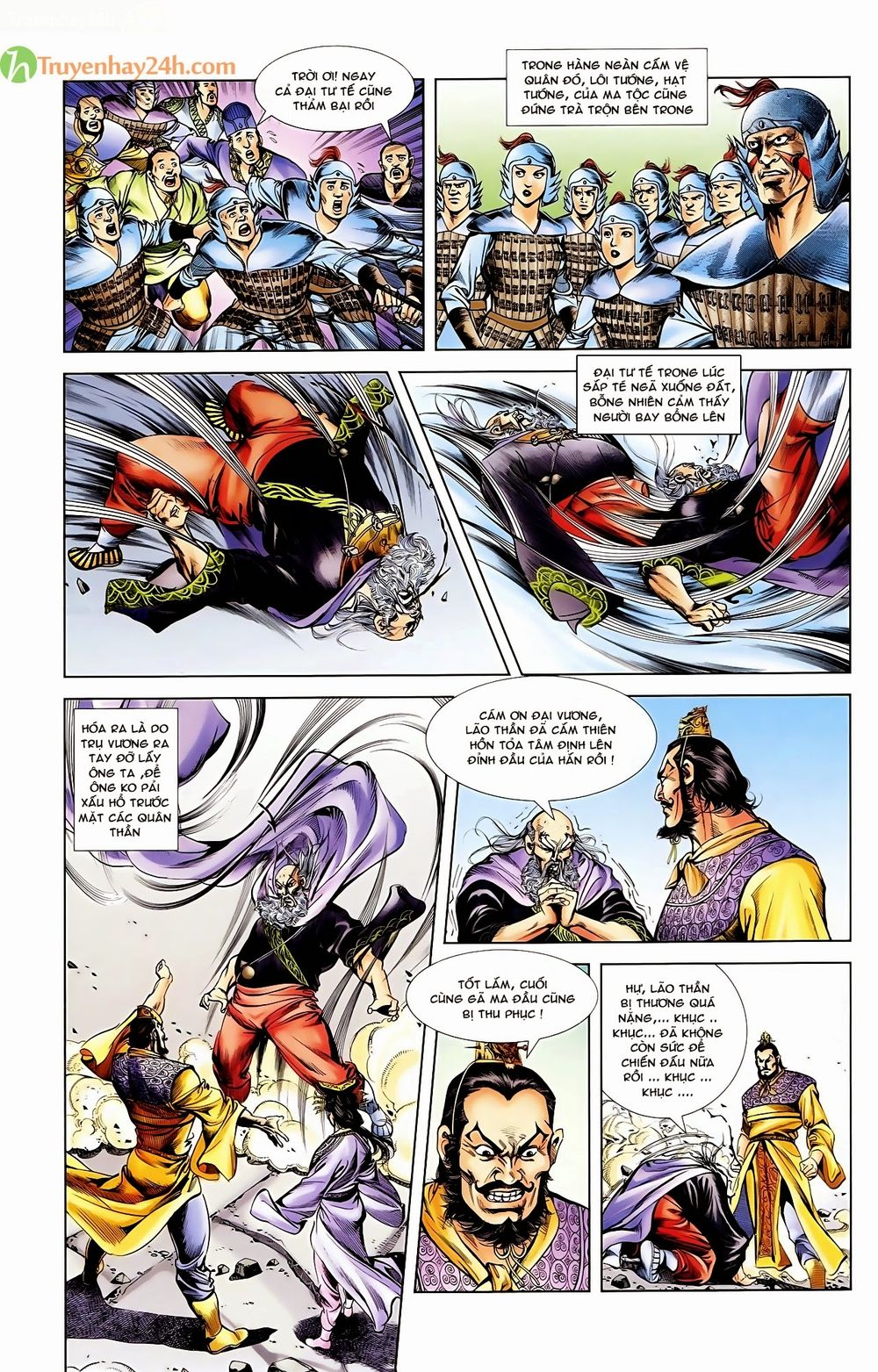 Thiên Tử Truyền Kỳ 1: Chapter 44