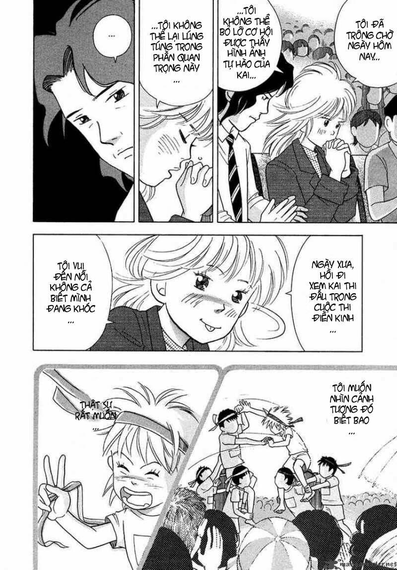 Piano No Mori: Chapter 36