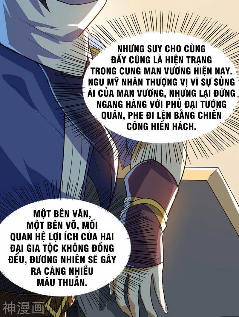 Thần Võ Đế Tôn: Chapter 74