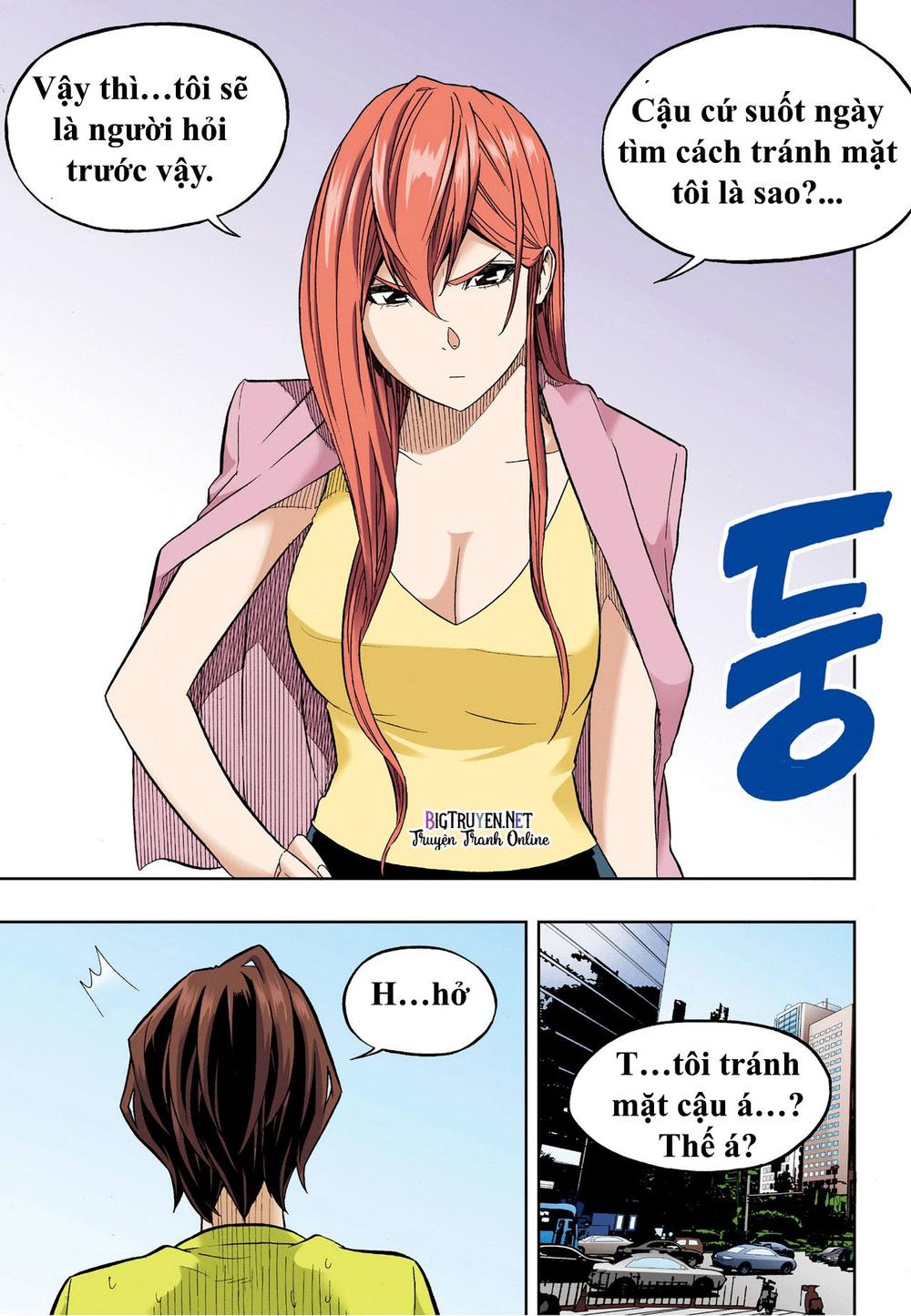 Nghệ Thuật Quyến Rũ: Chapter 33