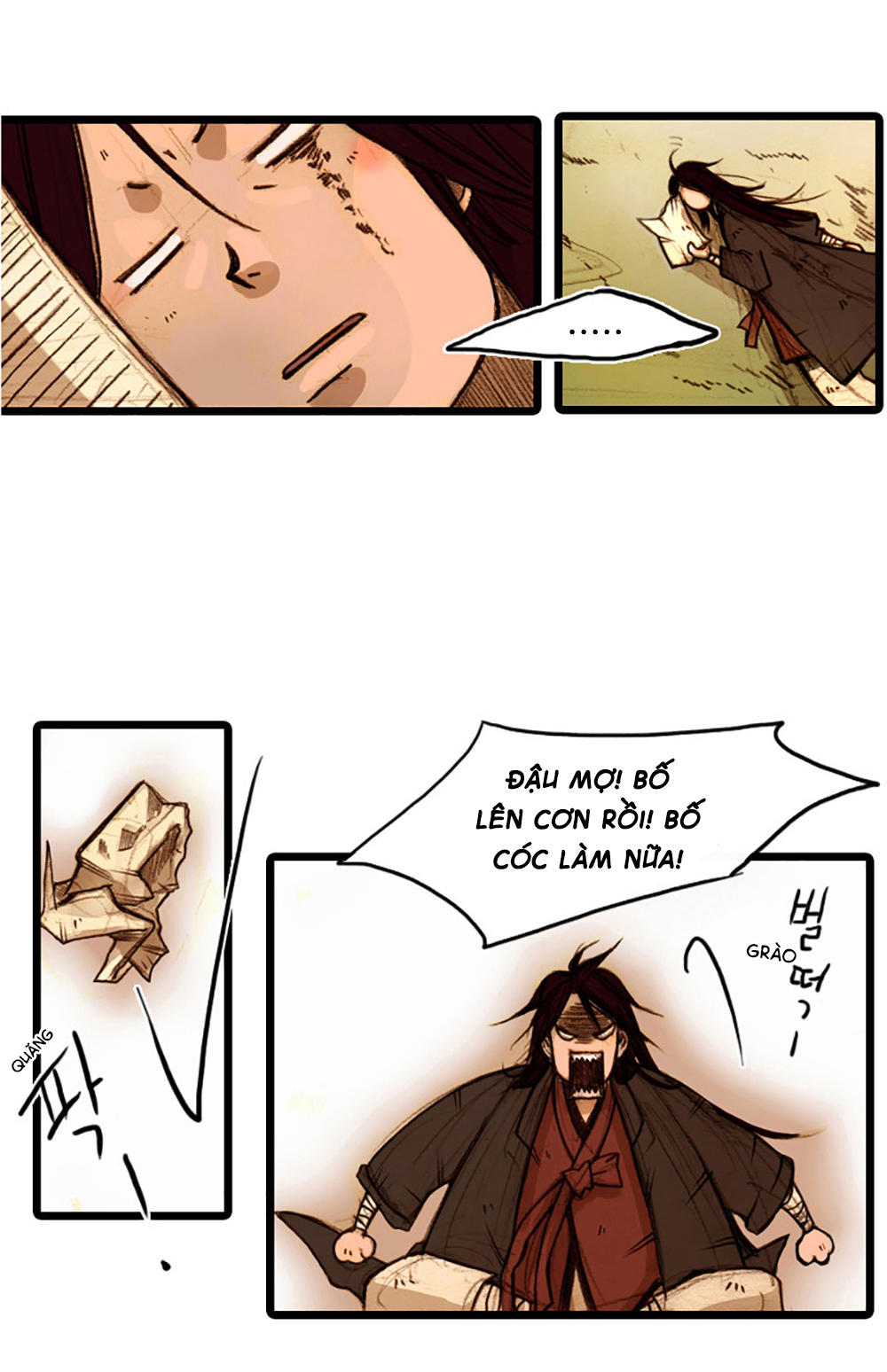 Hongdo: Chapter 1