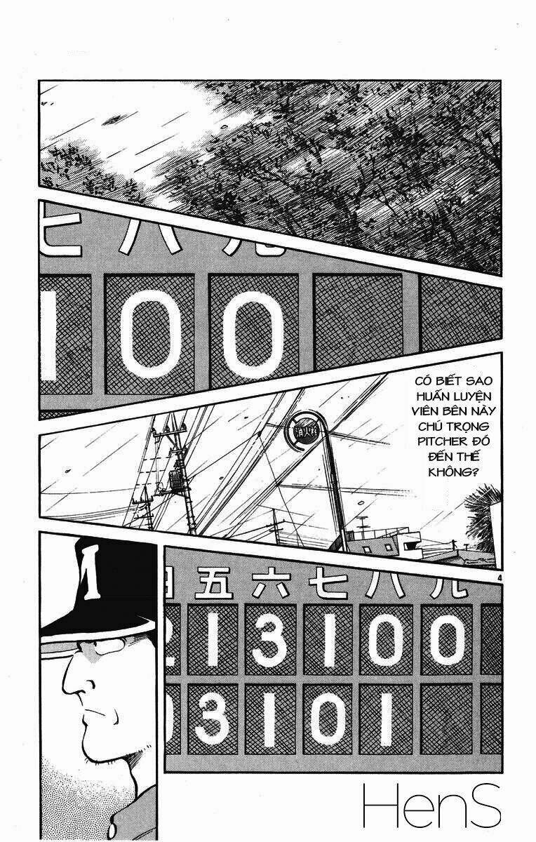H2: Chapter 231