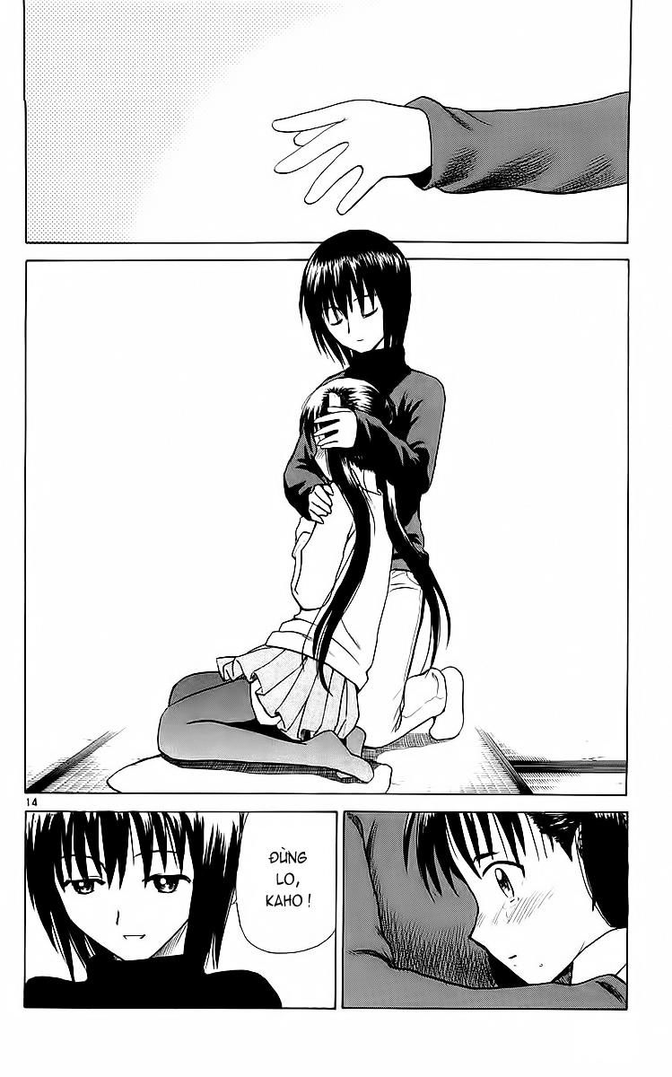 Kowashiya Gamon: Chapter 49