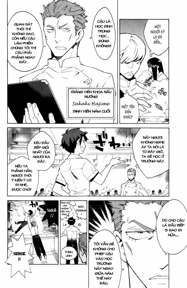 Hell\’s Kitchen: Chapter 2