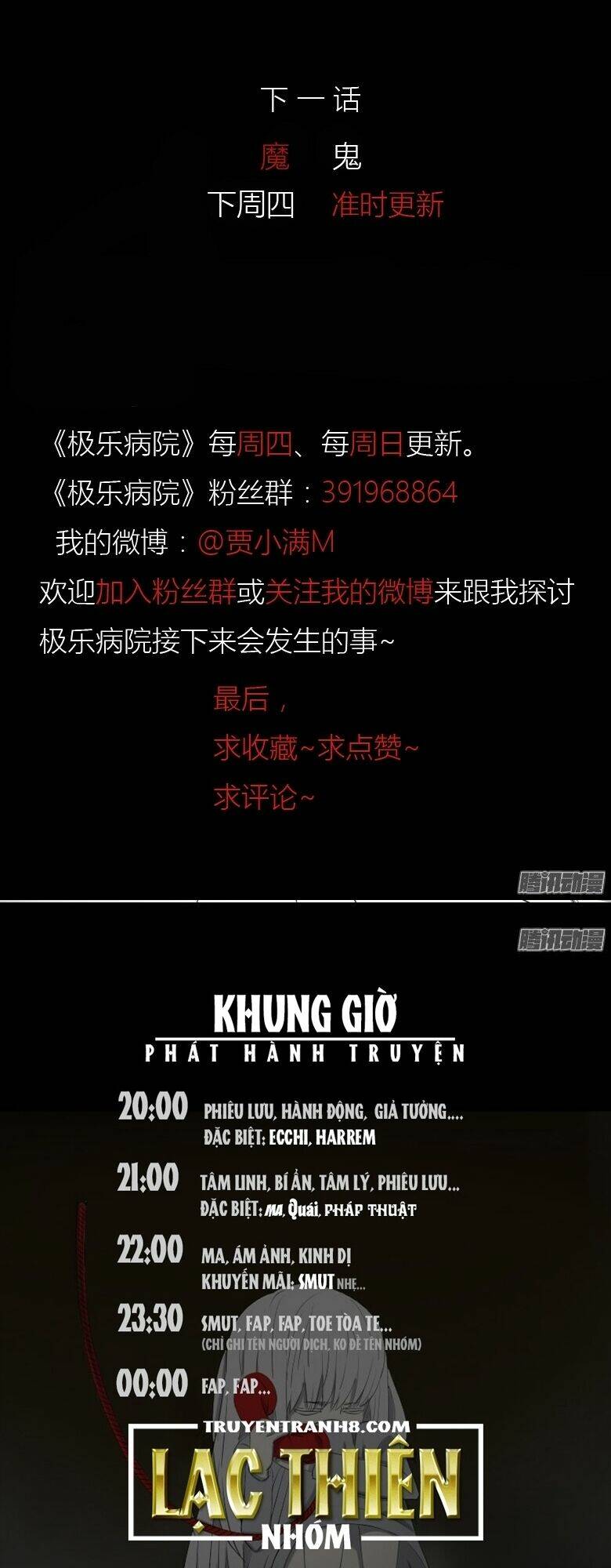 Bệnh Viện Thiên Đường: Chapter 13