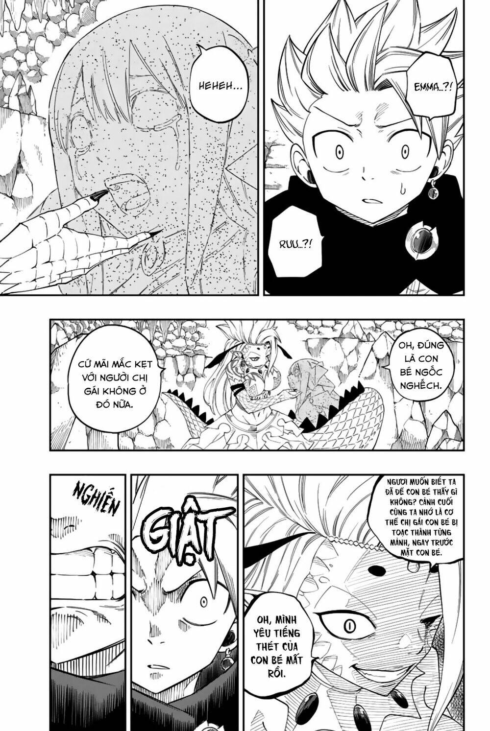 Gate Of Nightmares: Chapter 8