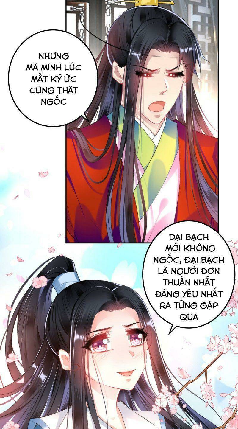 Vương Gia, Áo Lót Của Ngươi Rơi Mất Rồi: Chapter 75