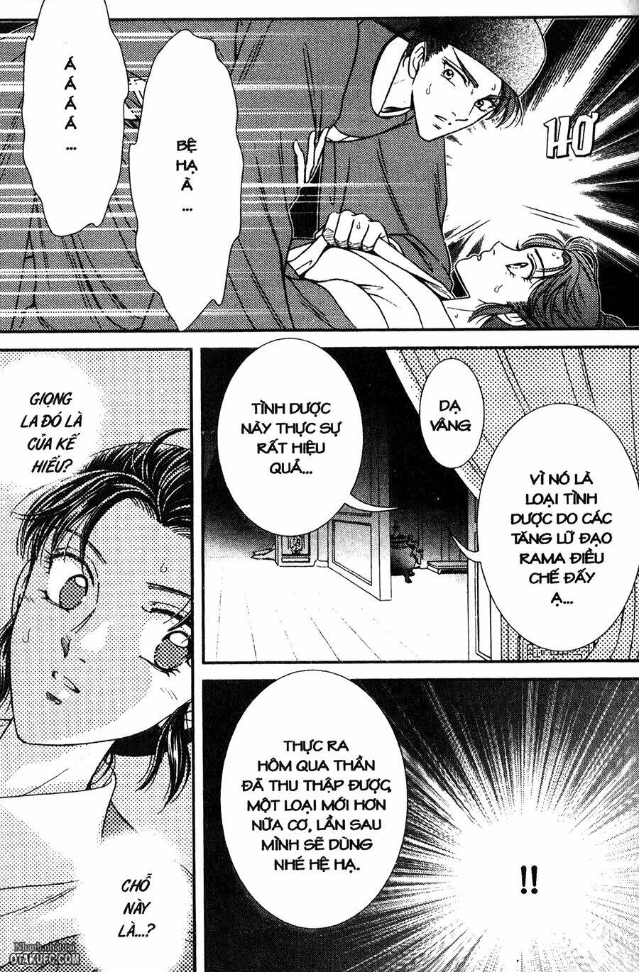 Shin Saiseien - Minouchou Kyuutei Monogatari: Chapter 13