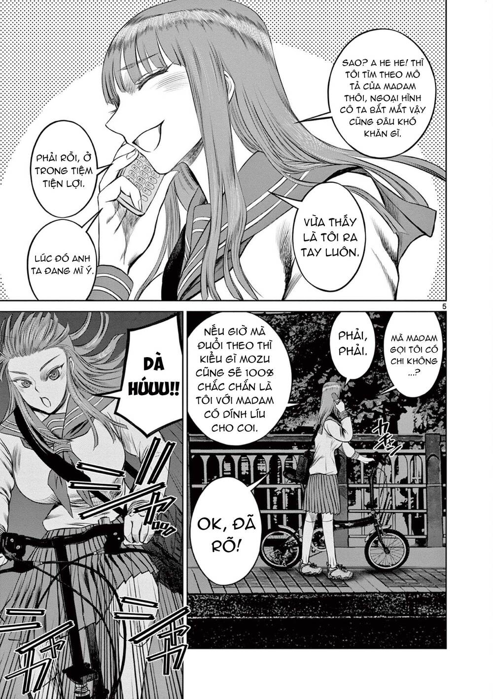 Destro 016: Chapter 4