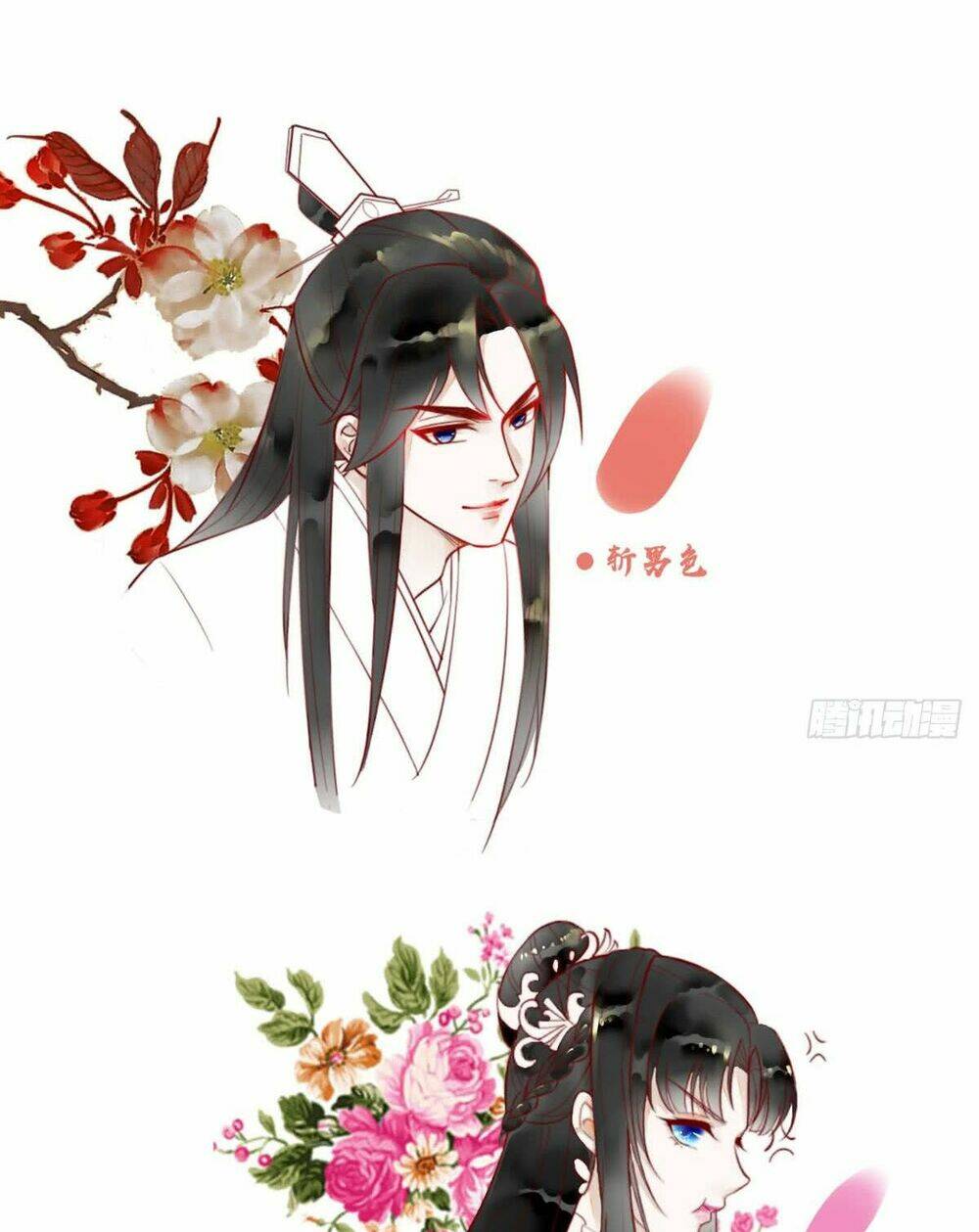 Bổn Cung Muốn Làm Hoàng Đế: Chapter 9