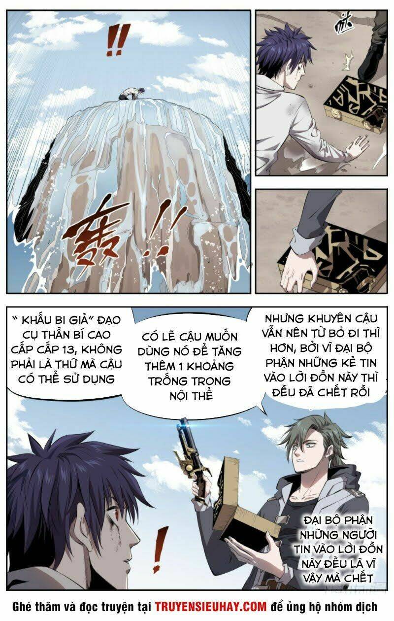 Thông Thần Thủ Biện: Chapter 14