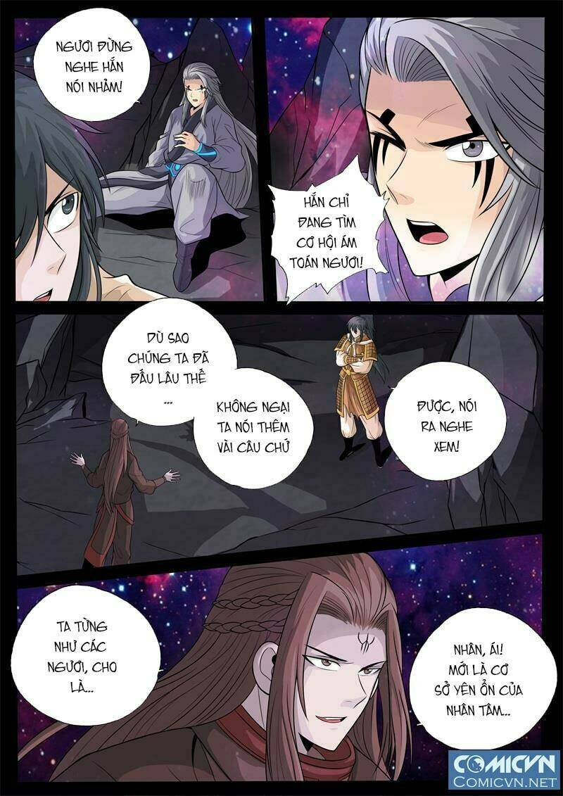 Long Phù Chi Vương Đạo Thiên Hạ: Chapter 126