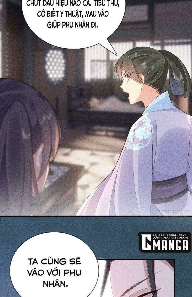 Trọng Sinh Chi Đích Nữ Bất Thiện: Chapter 71