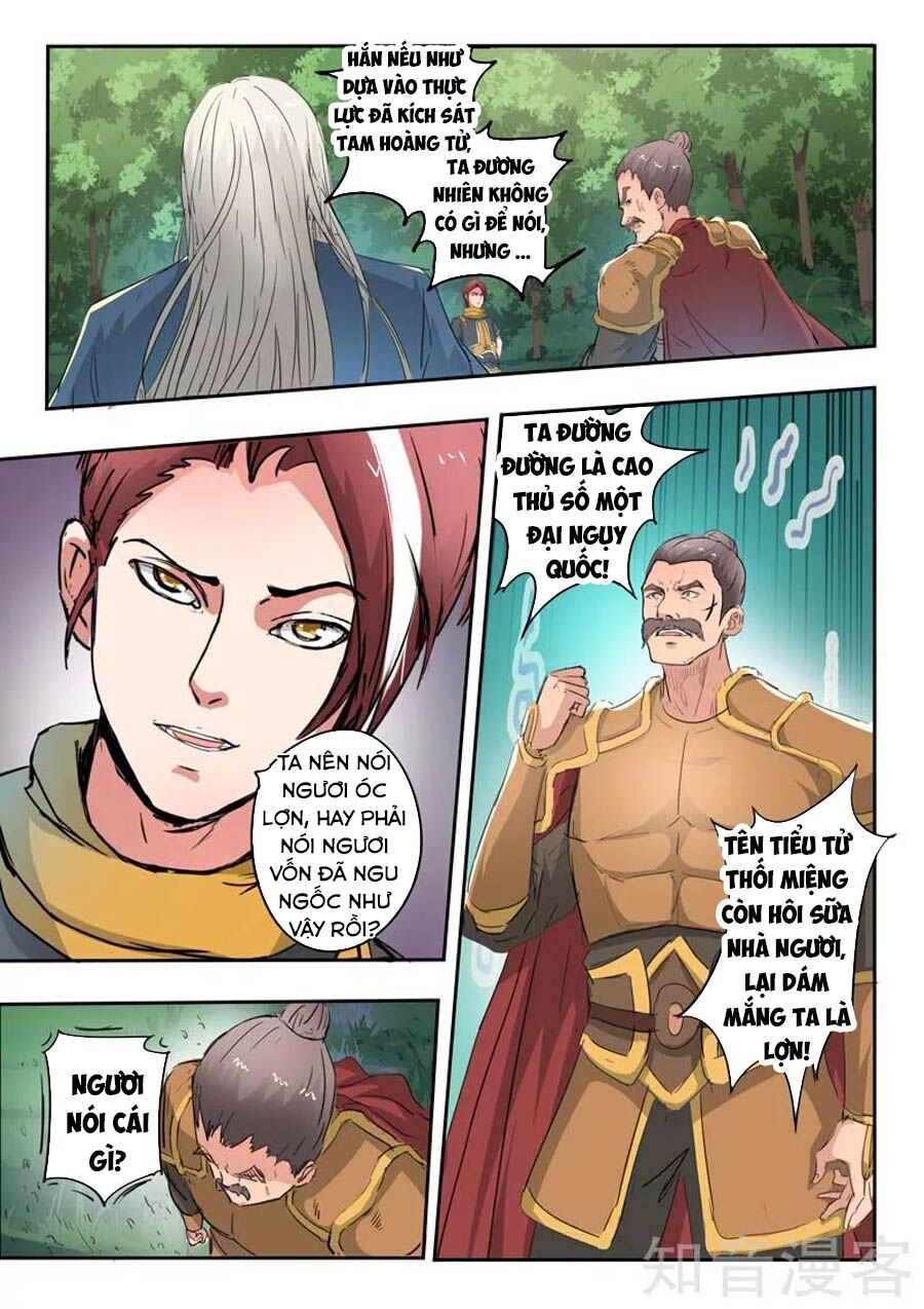 Võ Thần Chúa Tể: Chapter 362