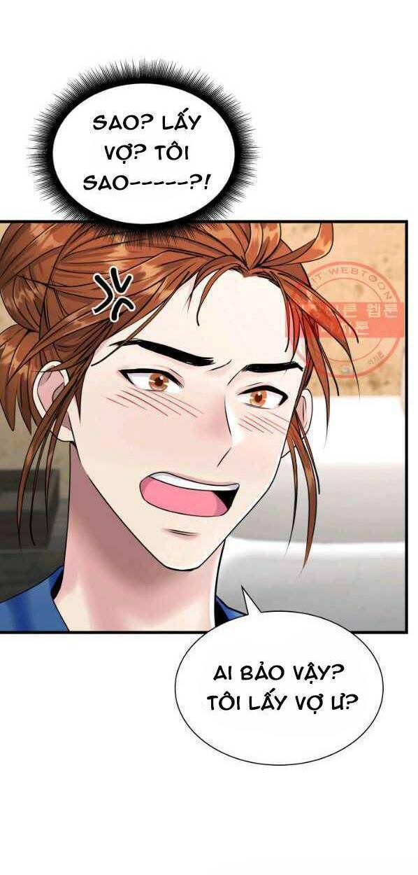 Cô Dâu Của Sói Đen: Chapter 14