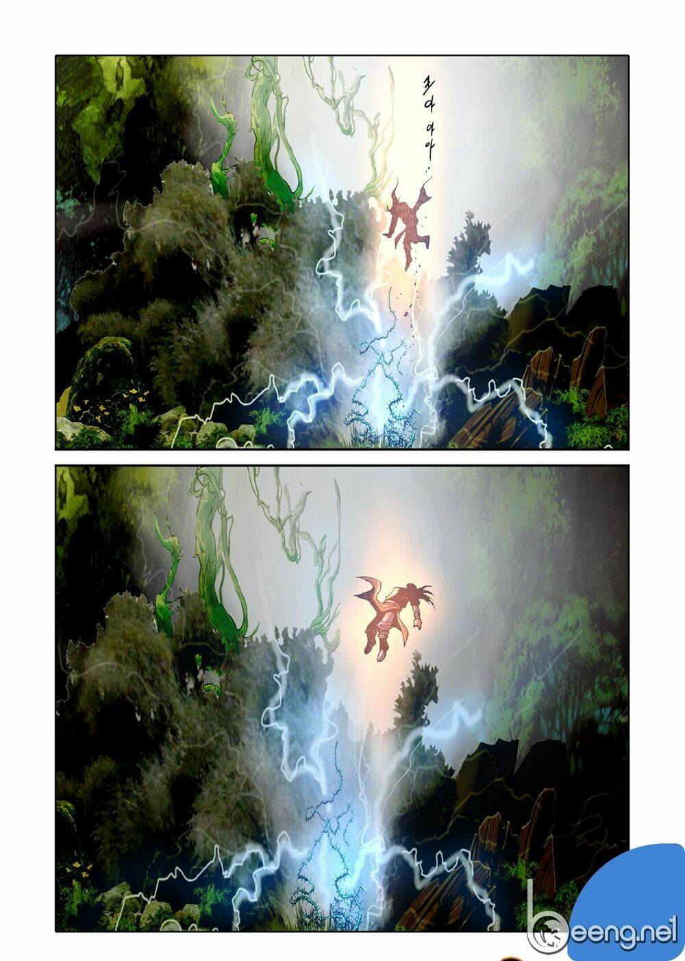 Nhật Tà Nguyệt Ma: Chapter 59