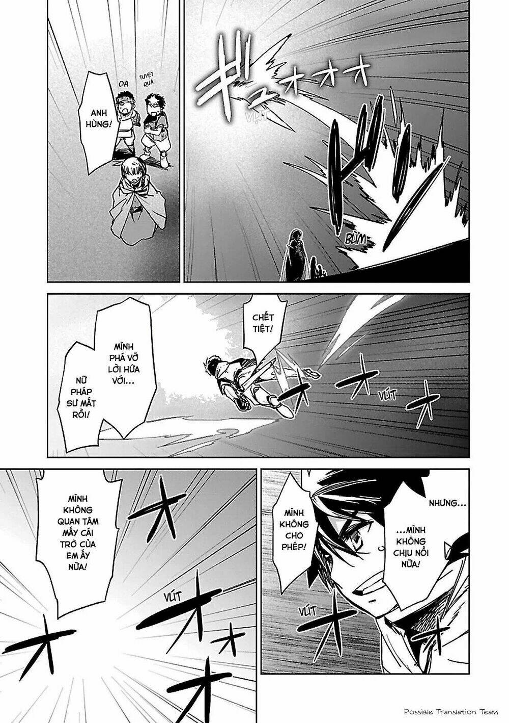 Maoyuu Maoh Yuusha: Chapter 51