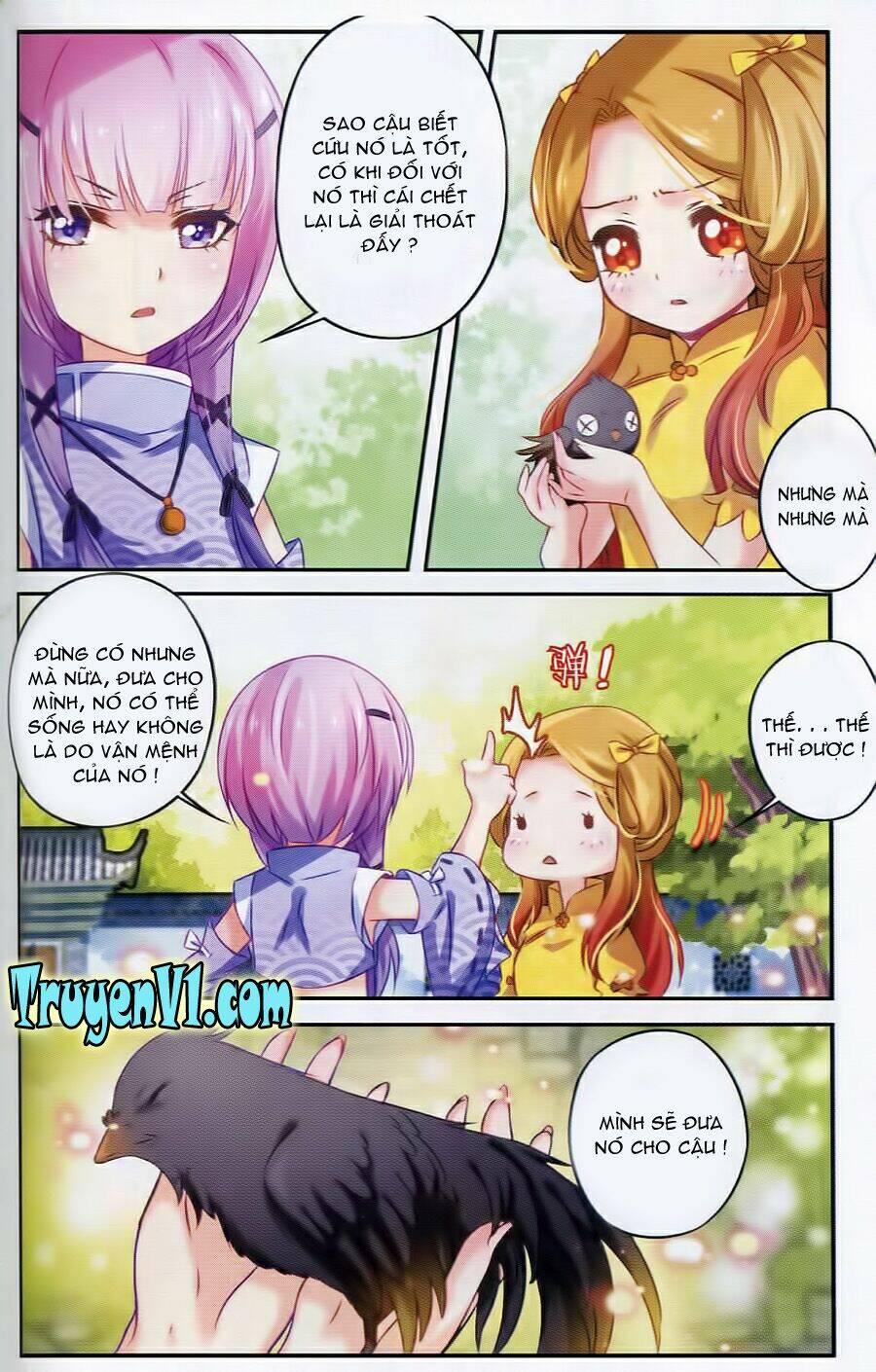 Hương Mật Trầm Trầm: Chapter 1