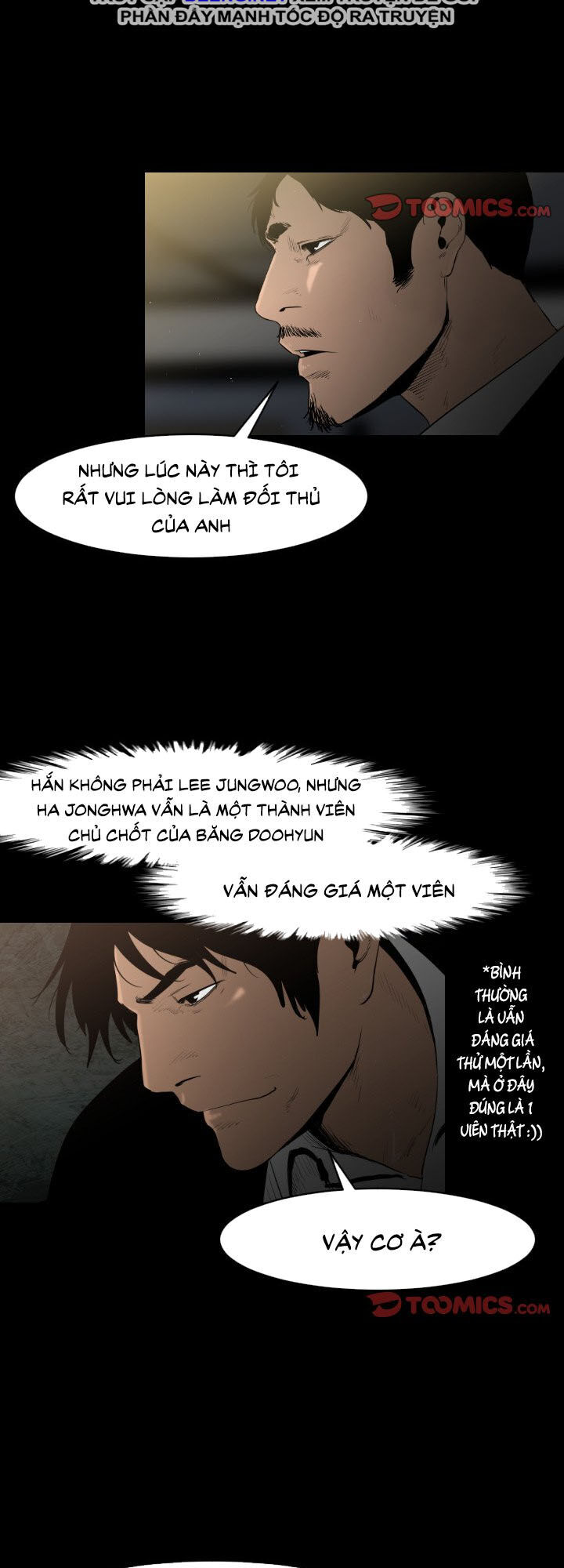Tong Edge: Chapter 13