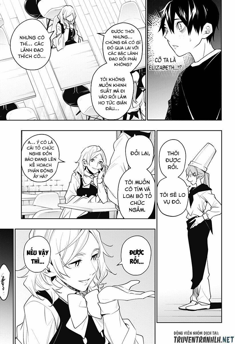 Koi Goku No Toshi: Chapter 34