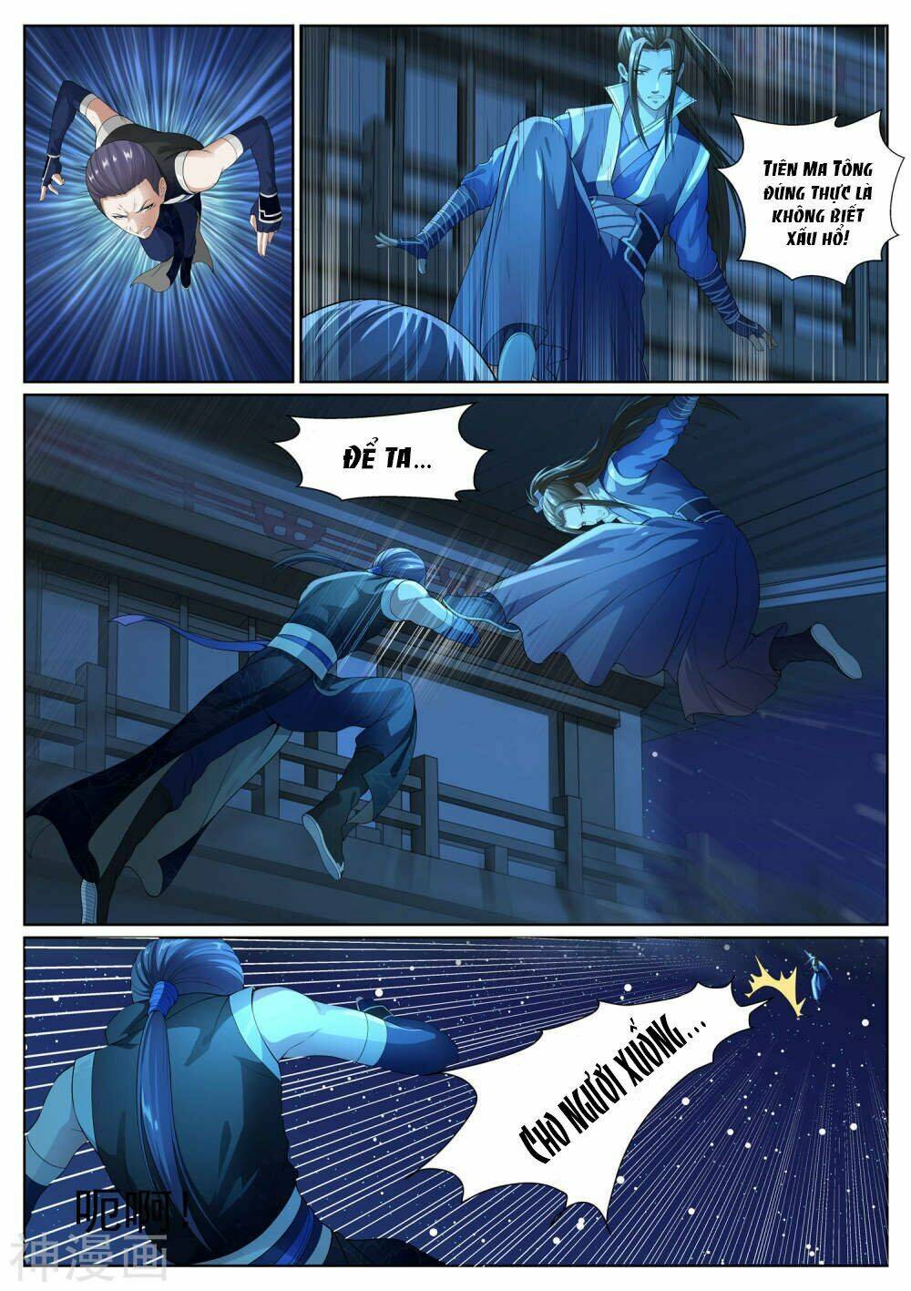 Bạch Chỉ Y Tiên: Chapter 45