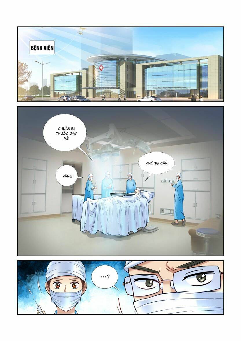 Cao Thủ Cận Vệ Của Hoa Khôi: Chapter 25