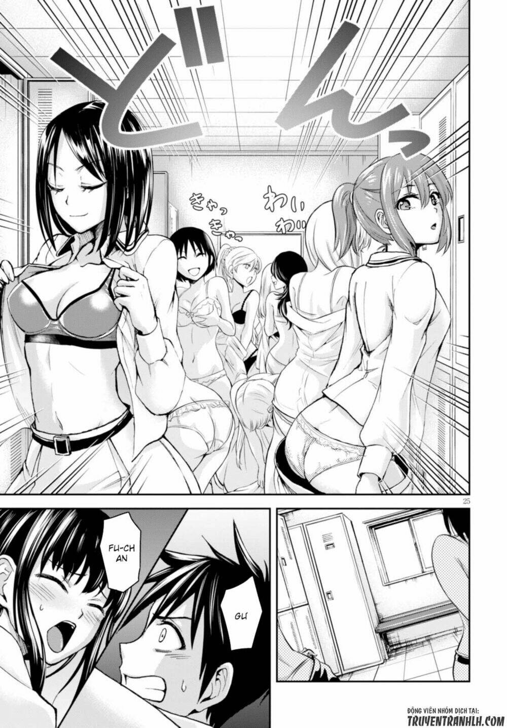 Shinobi Kill: Chapter 2