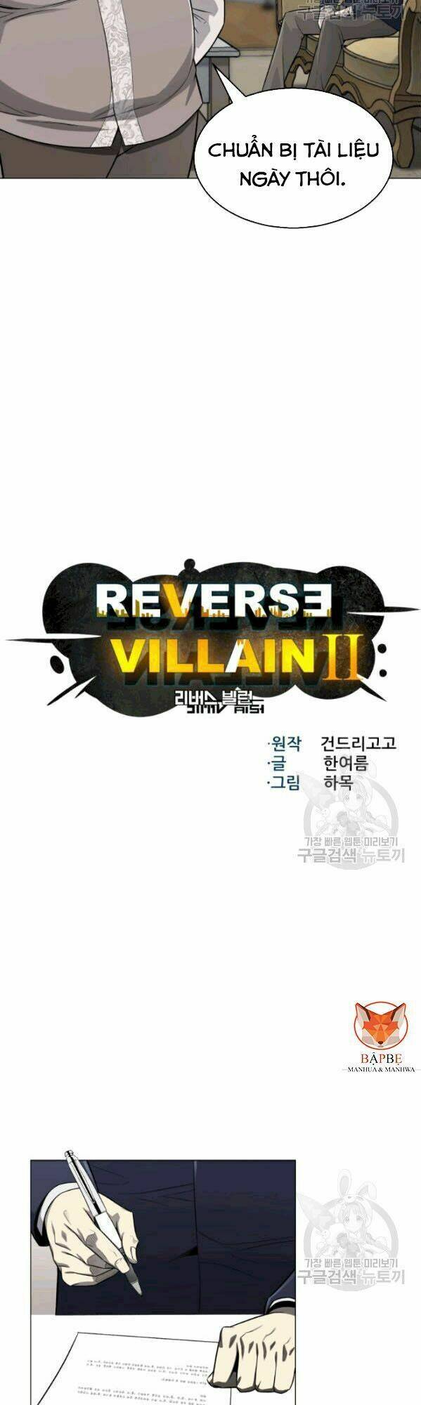 Luân Hồi Ác Nhân: Chapter 60