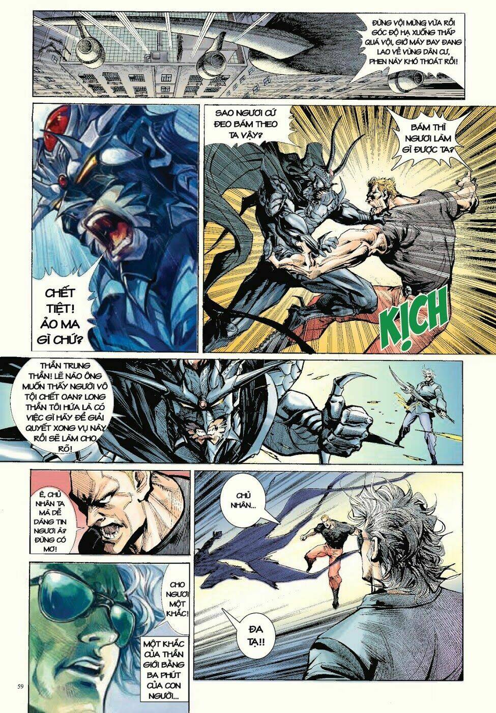 Long Thần - Trung Bộ Khúc: Chapter 2