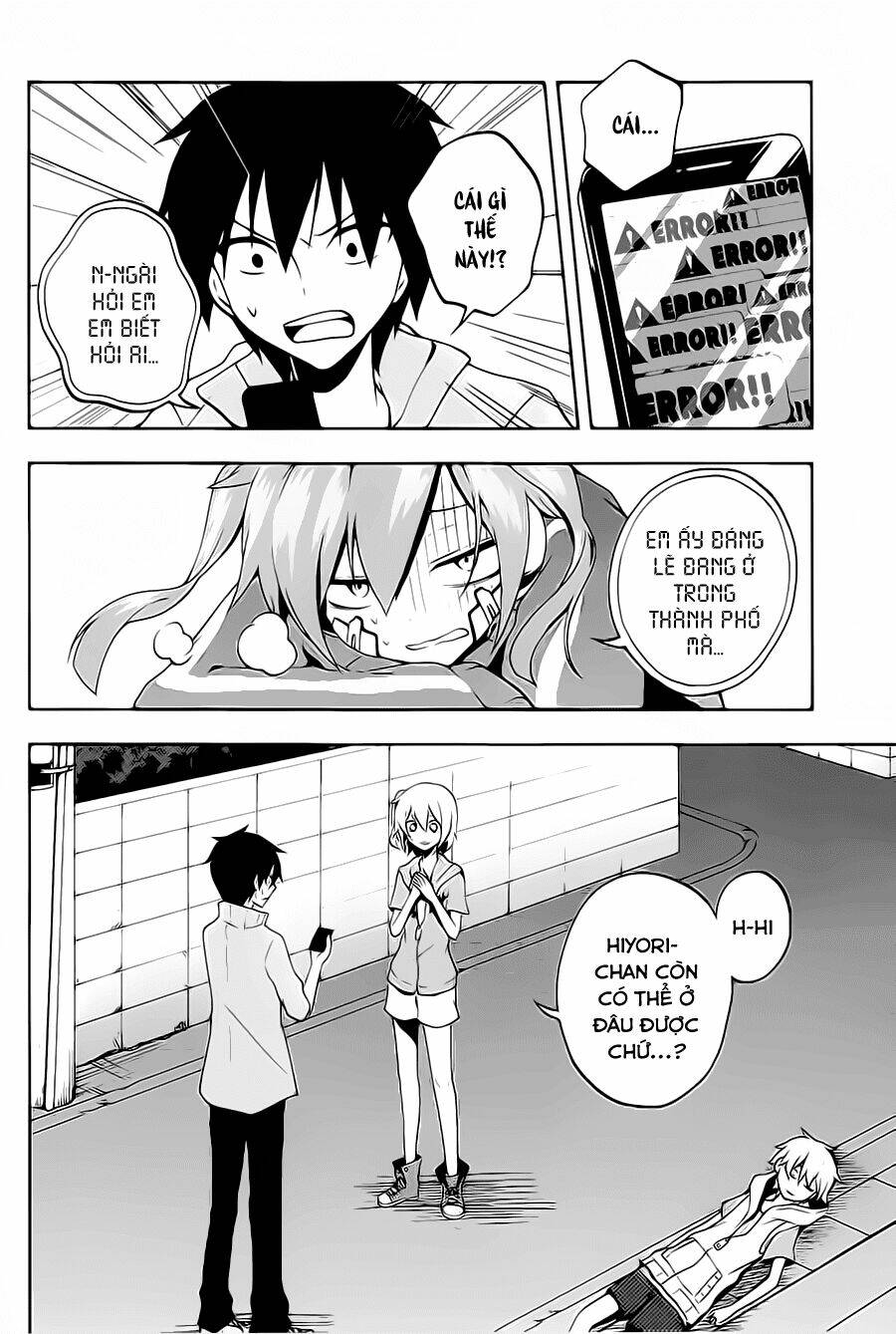 Kagerou Deizu: Chapter 21