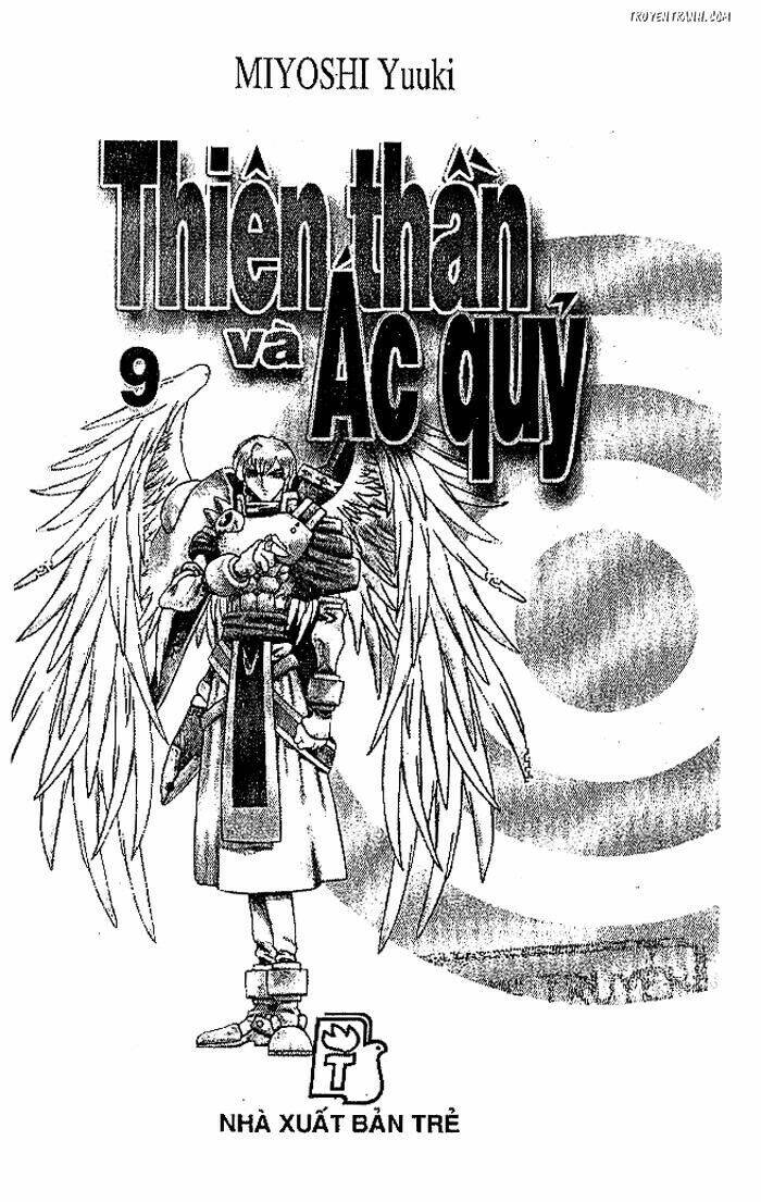 Devil And Devil: Chapter 39