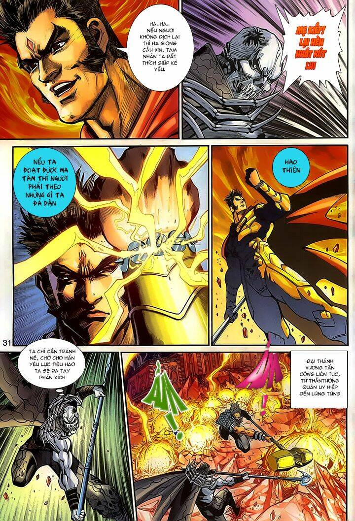 Đại Thánh Vương: Chapter 154