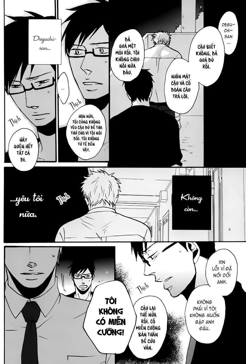 Doushitemo Furetakunai [Sushi]: Chapter 11