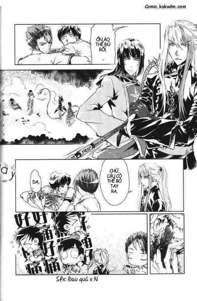 Đặc Thù Truyền Thuyết: Chapter 35