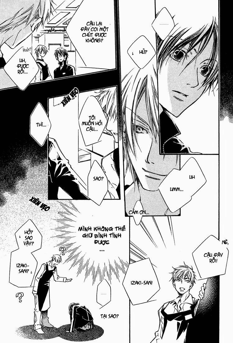 Kikagaku Ehon: Chapter 1