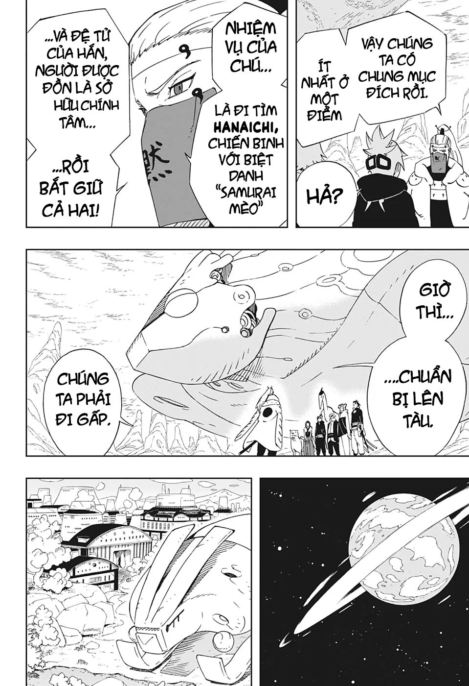 Samurai 8: Tales Of Hachimaru: Chapter 34