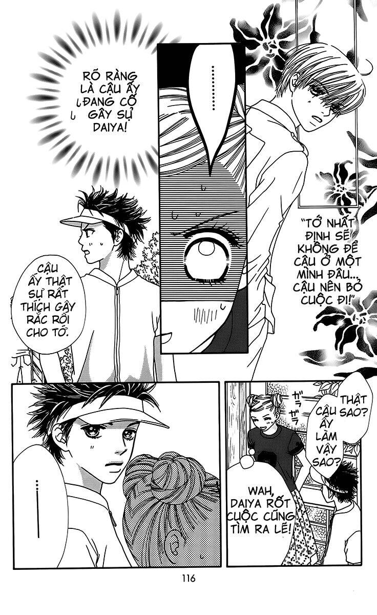 Cô Láng Giềng: Chapter 41