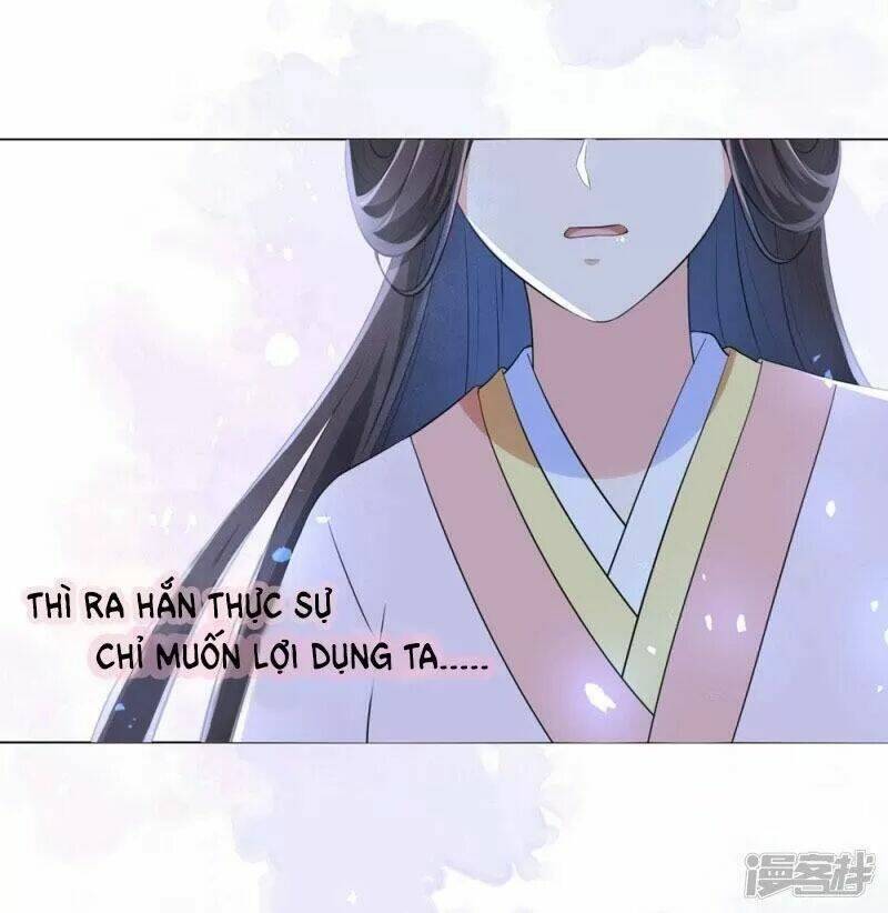 Vương Phi Có Độc!: Chapter 48