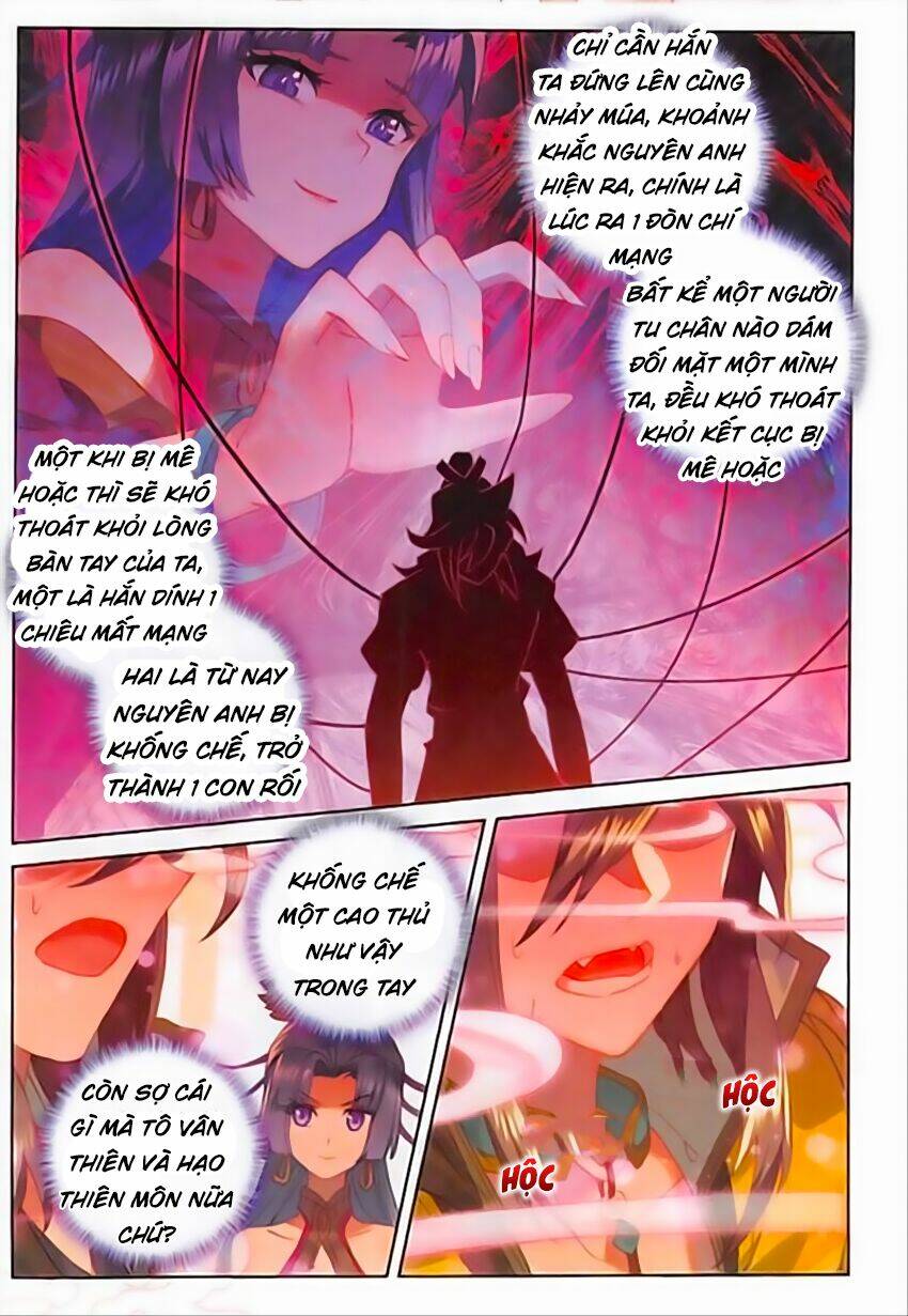 Đại Khâu Giáp Sư: Chapter 83