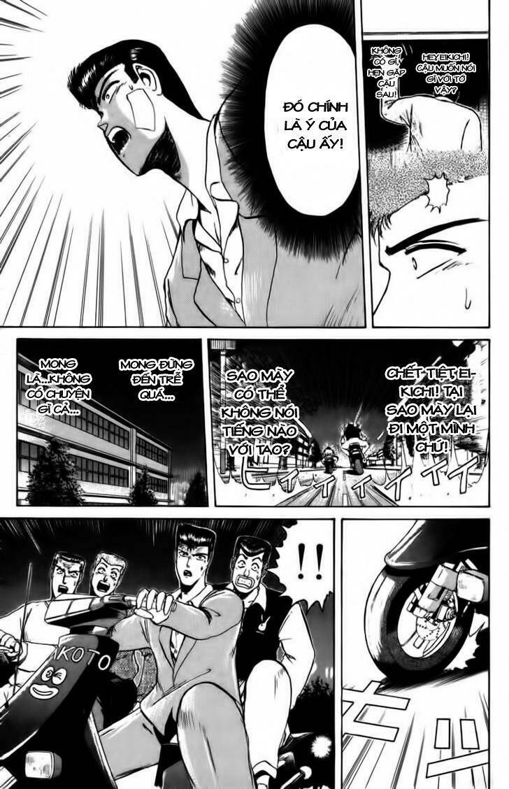 Shonan Junai Gumi: Chapter 47