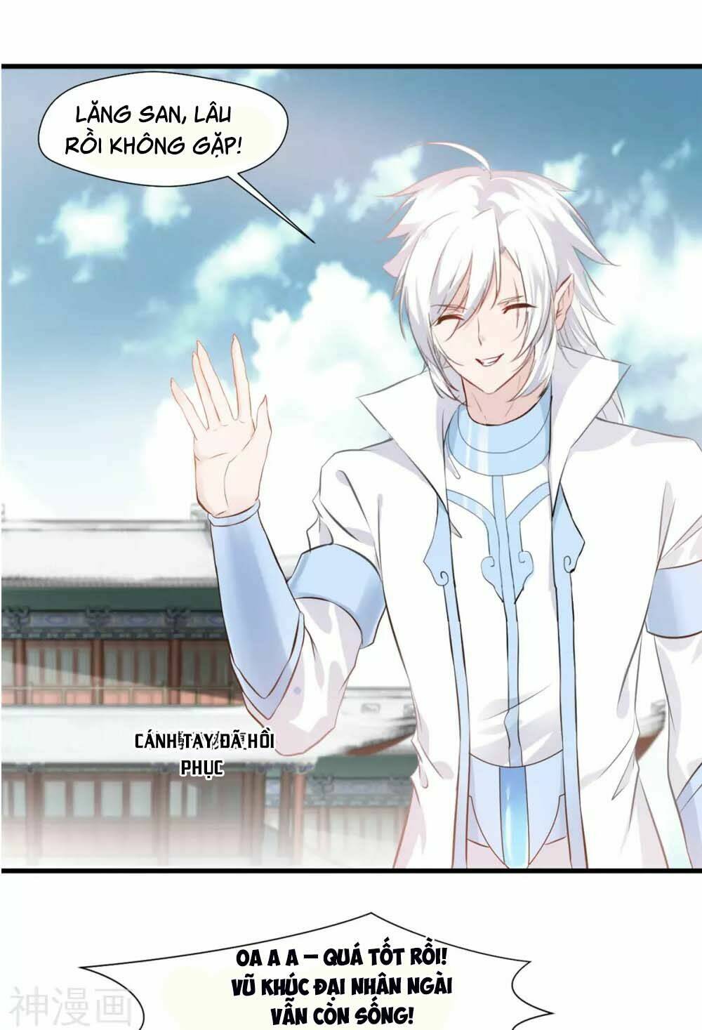 Tuyệt Thế Đế Tôn: Chapter 104