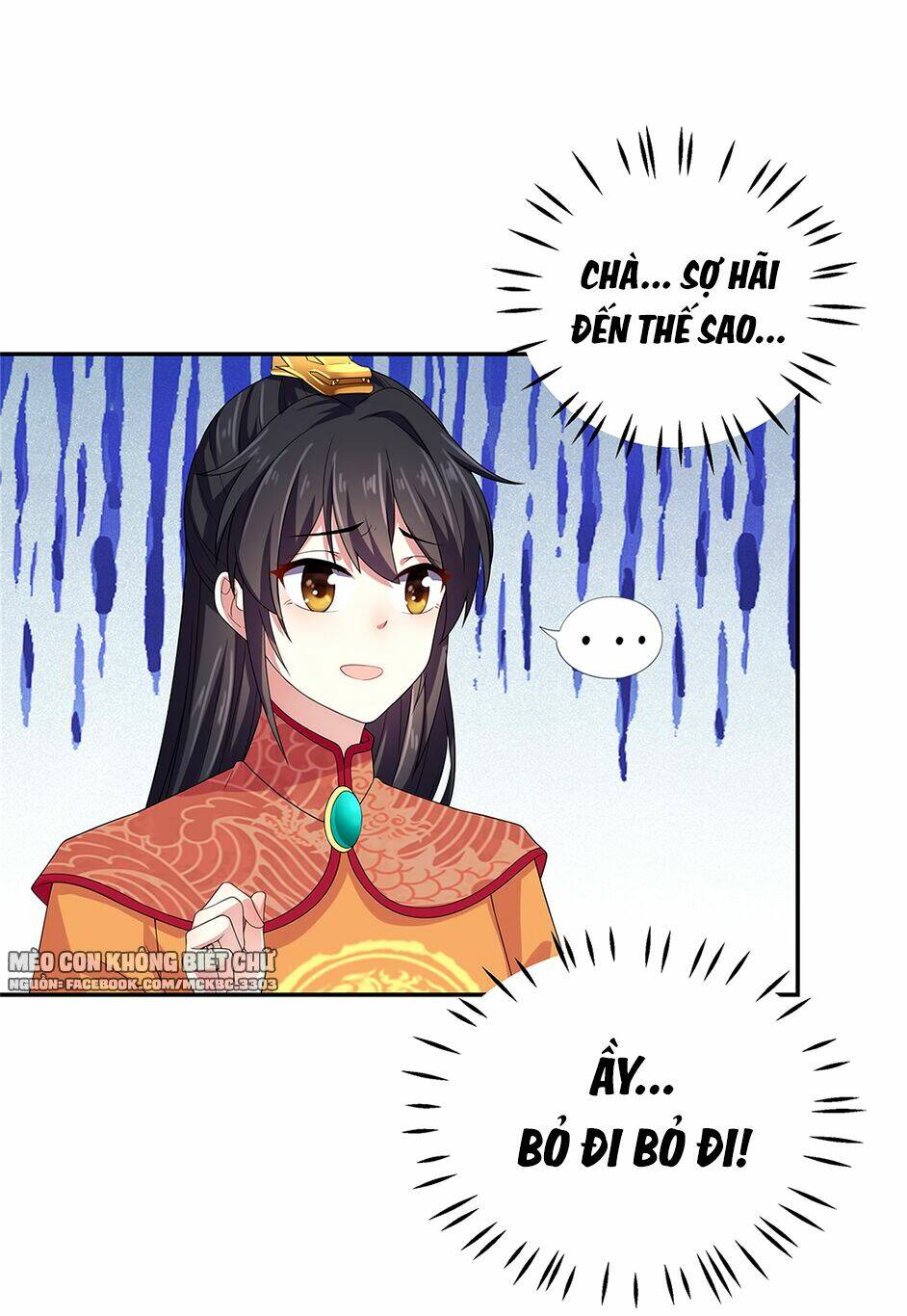 Báo Cáo! Đế Quân Ngài Có Độc!: Chapter 14