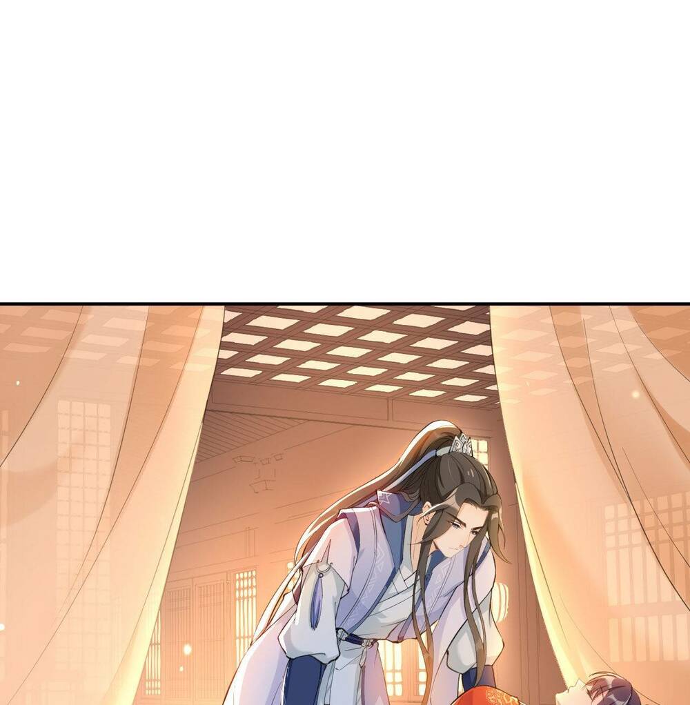 Nữ Tiên Tôn Bận Đào Hôn: Chapter 3.1