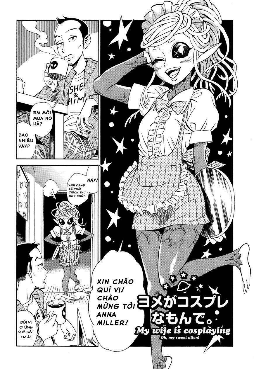 Yome Ga Kore Na Monde: Chapter 7.4