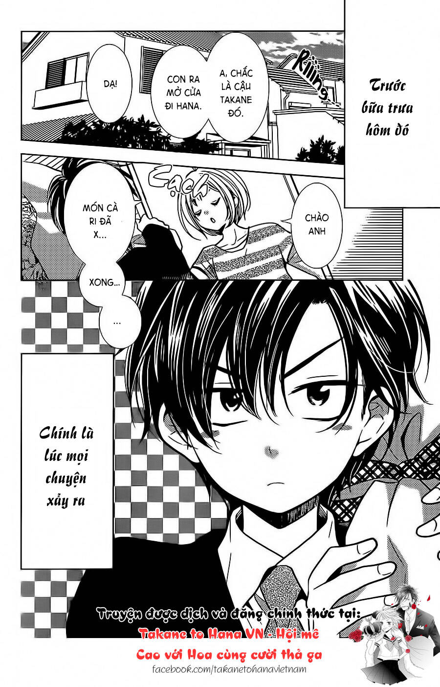 Buổi Xem Mắt Bất Đắc Dĩ: Chapter 23